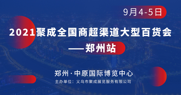 微信图片_20210526142352.jpg